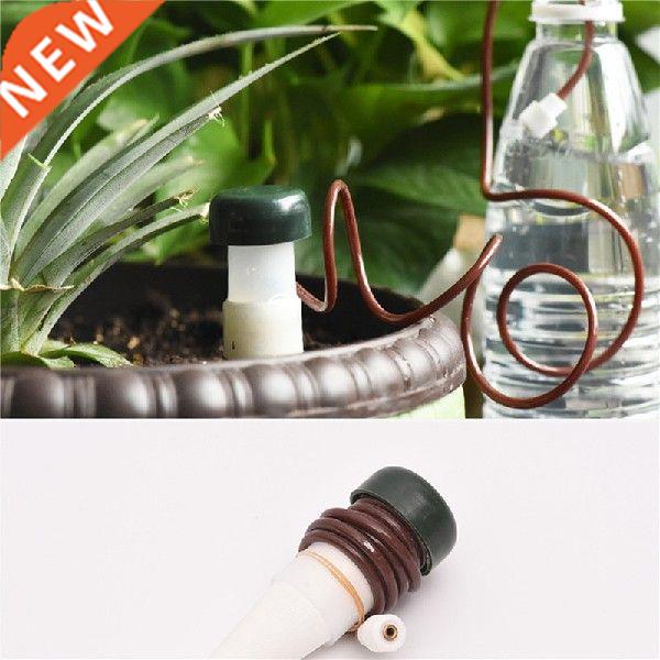 8pcs Indoor Automatic Drip Irrigation Watering System