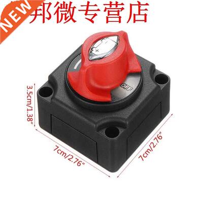 Automotive Battery Isolator Circuit Breaker Disconnect Switc