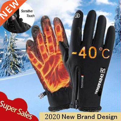Autumn And Winter Zipper Outdoor Sports Riding Gloves Warm W