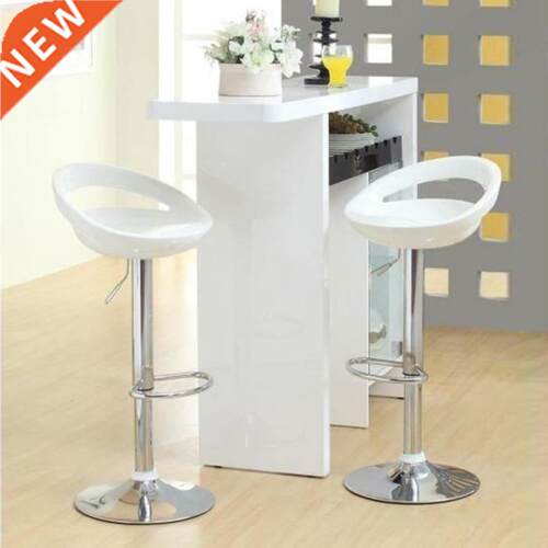 2PCS/Set Bar Stool Kitchen Chair Leisure Leather Adjustable