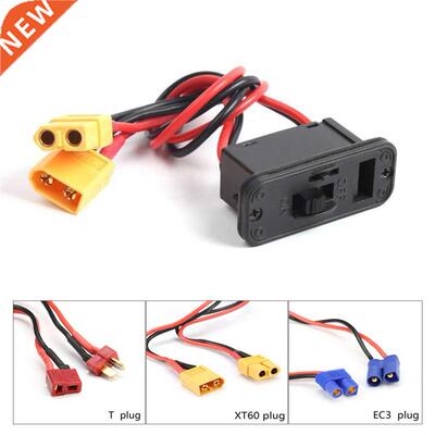 RC Heavy Duty Battery Harness Switch W/ T/XT60/EC3 Plug Buil