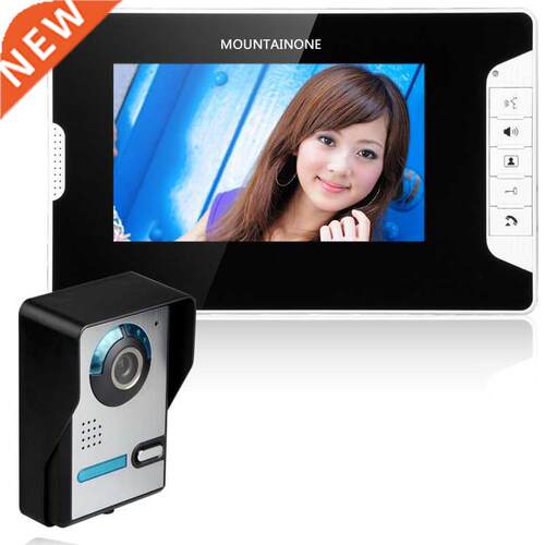 Video Door Intercom Entry System Kit Wired Video Doorbell Ph