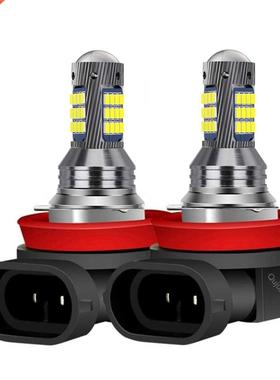 2Pcs H1 H H11 H8 9006 HB4 881 880 H27 2016 LED Bulbs Auto A