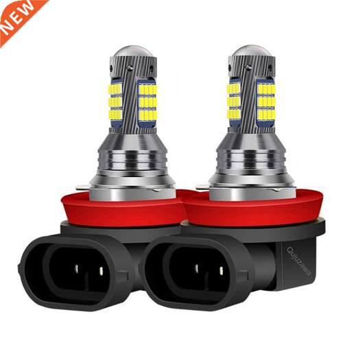 2Pcs H1 H H11 H8 9006 HB4 881 880 H27 2016 LED Bulbs Auto A