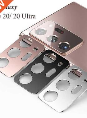 Ultra-thin Metal Camera Cover Lens Screen Protector for Sams
