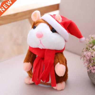 Christmas Electric Talking Walking Hamster with Xmas Hat
