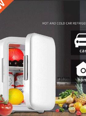 Mini Fridge 5L Portable Freezer Drink Makeup Skin Silent