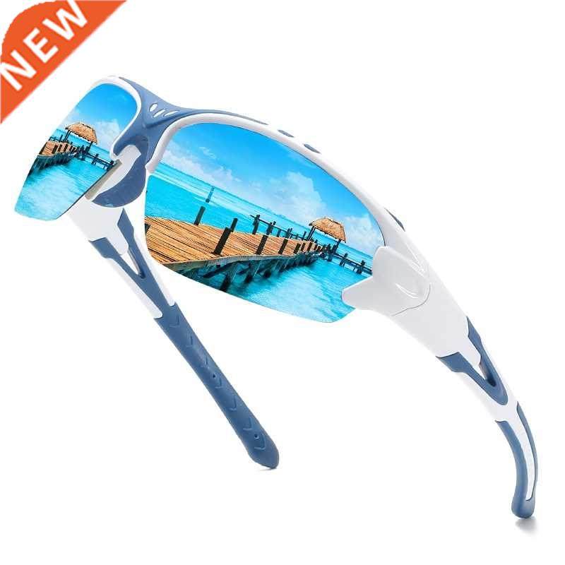 Pack De 4 Gafas De Sol Polarizadas Unisex | Protección UV, Lentes De PC, Ideales Para Conducir, Deportes Y Exterior