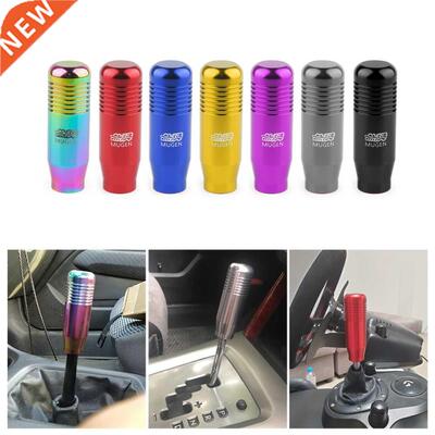 8 Color Universal Car Aluminum Manual Gear Shift Knob Stick
