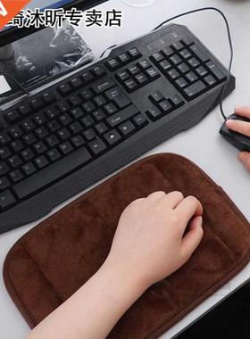 Ultra Memory Cotton Keyboard Pad Soft Sweat-absorbent Anti-s