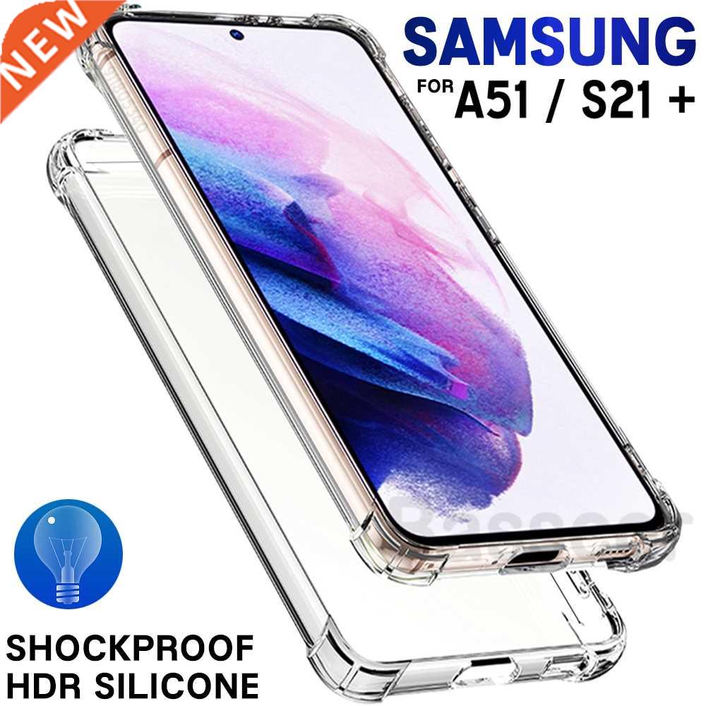 Luxury Silicone Clear Phone Case For Samsung Galaxy S21 S22