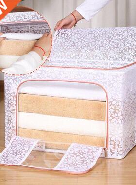 Home Storage Box Foldable Clothing Storage Bag Lge