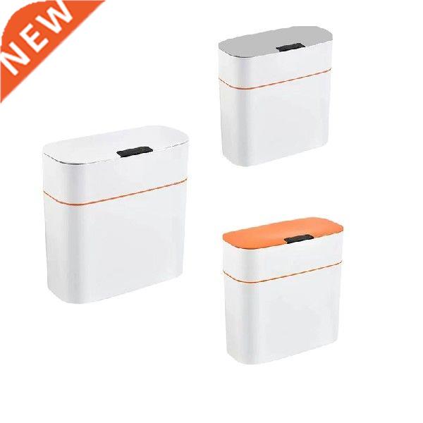 13L Smart Sensor Automatic Trash Can Home Induction Garbage