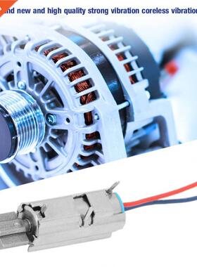 5Pcs 11500rpm Strong Vibration Micro Motor Clip type Coreles