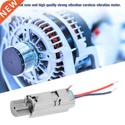 5Pcs 11500rpm Strong Vibration Micro Motor Clip type Coreles