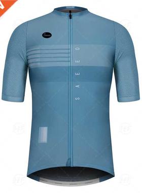 New Upgrade Cyclng Clothng 2021 Span Cyclng Jerseys Rac