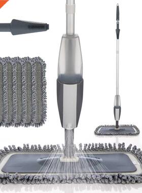 Microfiber Spray Mop For Floor Cleaning Wet and Dry 60 Deg