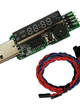 USB Watchdog USB Adapter Watchdog Card LED Screen Automatic