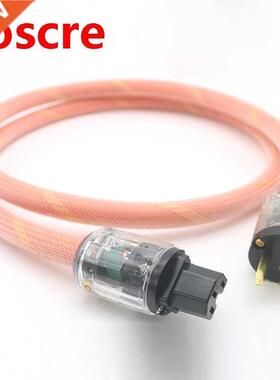 Linn K-800 Audio Power Cable HIFI US Power Cord Cable AC US