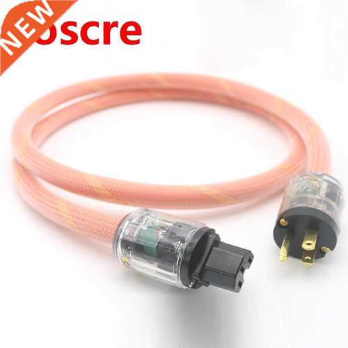 Linn K-800 Audio Power Cable HIFI US Power Cord Cable AC US