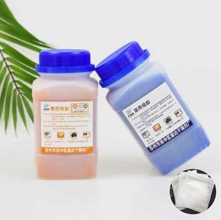 560g Bule Orange Reusable Silica Gel Beads Moisture Absorber