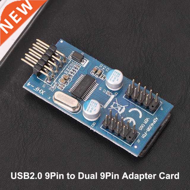 9pin USB Header Adapter Male 1 to 2 Female Extension Cable C