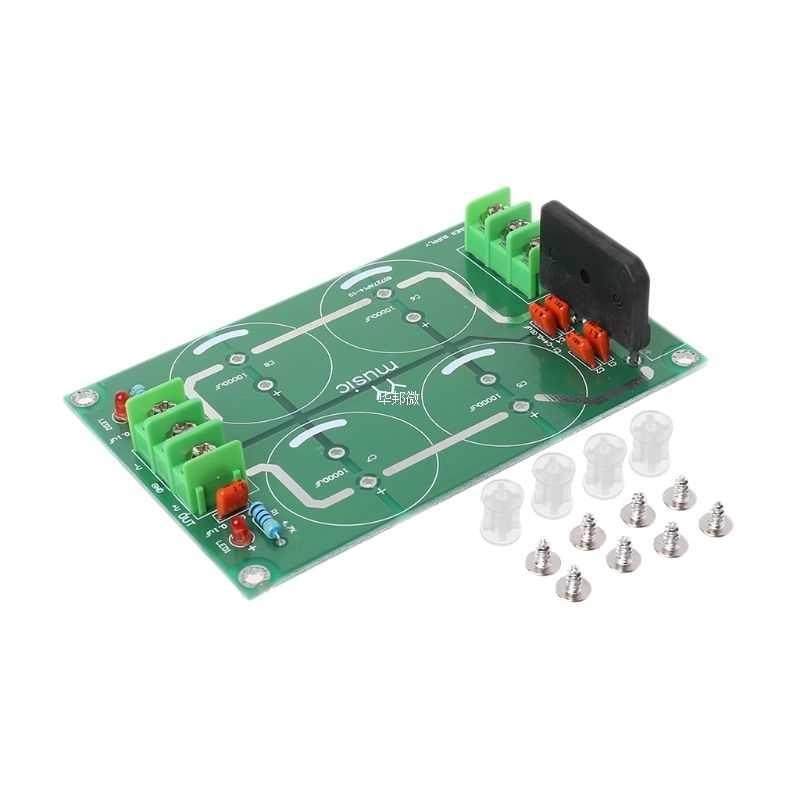 Dual Power Rectifier Filter Power Supply Module Empty Circui