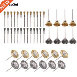 44Pcs Mini Brass Wire Brush Electric Drill Steel Wire Brushe