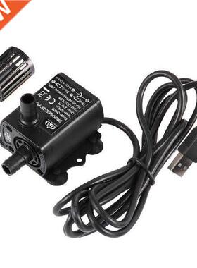 Ultra-quiet USB Mini Brushless DC Water Pump DC5V 4.8W