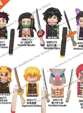 WM6116 Demon Slayer Building Blocks Mini Action toy Figure A