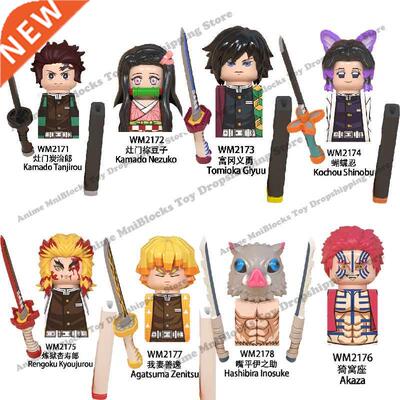 WM6116 Demon Slayer Building Blocks Mini Action toy Figure A