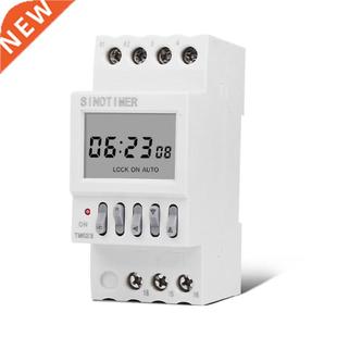 TM623 220V Programmable Astronomical Time Switch with Latitu