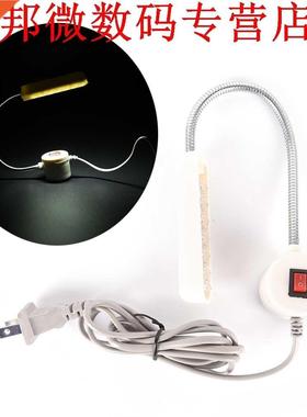 Naaien licht werken tafellamp 20 led-lampen zwanenhals magne