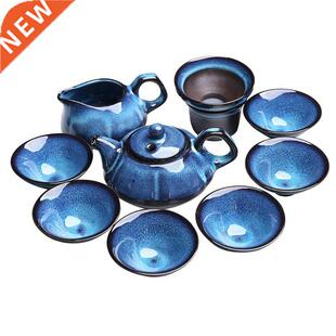 Porcelain Gongfu Tea Set Chinese Gongfu Tea Pot Set Creative