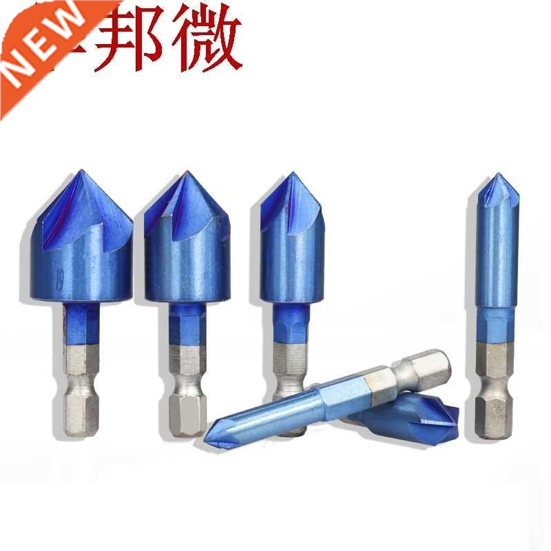 6pcs 6-19mm Countersink Drill Bit 5 Flutes Hex Shank Blue-na
