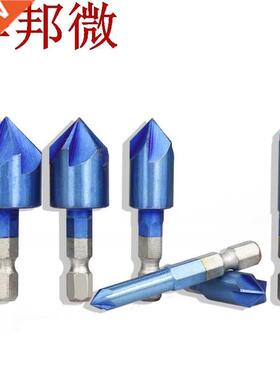 6pcs 6-19mm Countersink Drill Bit 5 Flutes Hex Shank Blue-na