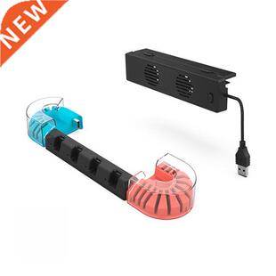 3 in 1 Multifunctional Game Console Cooling Fan+Charger Dock