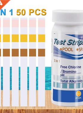 50Pcs 3-In-1 Swimming Pool Residual Chlorine PH Value Alkali