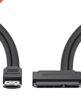 Power Esata (eSATAp) to Sata Cable Dual Power USB 12V 5V Com