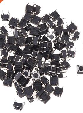 100 Pcs 6 x 6mm x 4.3mm PC Momentary Tactile Tact utton Sw