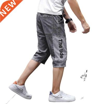 Summer Thin Capri Jeans Men Loose Straight Elastic Korean Fa