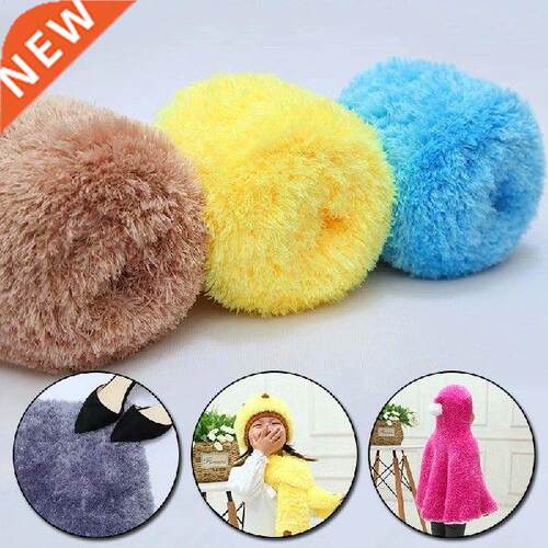 200g/Roll Wool Yarn Long Wool Mink Cashmere Hand Knitting