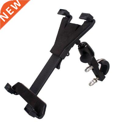 Universal Bike Stand Mountain Bike Cycling Tablet Holder