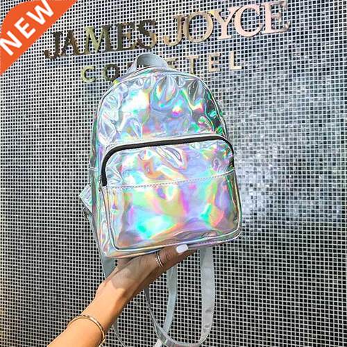 Mini Laser Backpacks For Women Silver Fashion Laser Backpack