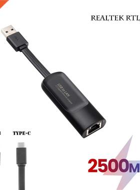 2500Mbps USB C 2.5G External Wired Network Card Type-C To RJ