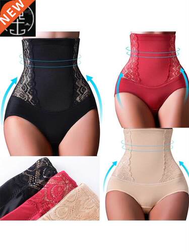 Waist Trainer Corset Butt lifter Tummy Control SlimShapewear