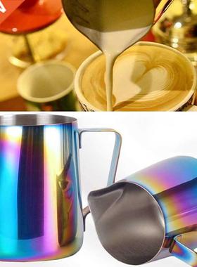 Frothing Stainless Steel Handle Ear Cup Jug 350ml Pitcher Pu