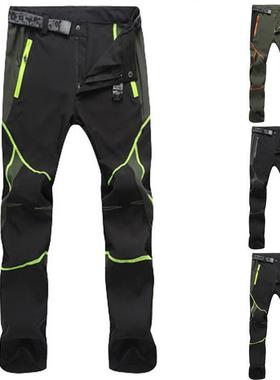 Men's Pants Quick Drying Outdoor Color Stitching Mountain Cl