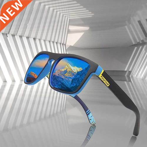 Classic Sunglasses Men and Women Driving Square Fishing Trav