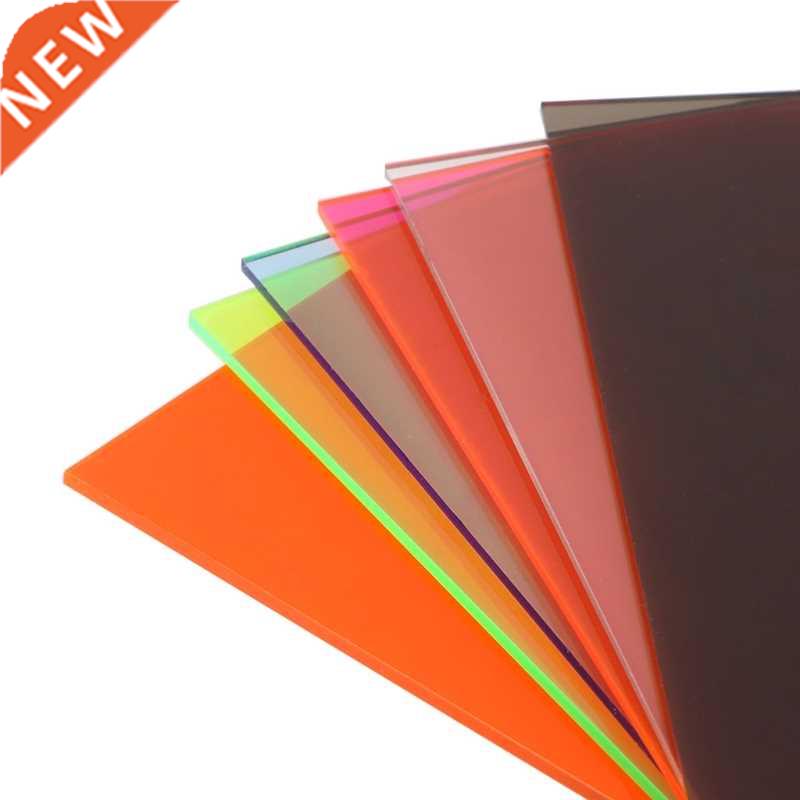 10x20cm Plexiglass Board Colored Acrylic Sheet DIY Toy Acces